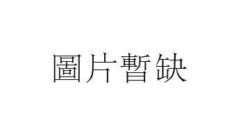 56年属猴2021运程(56年属猴女2024年运势)